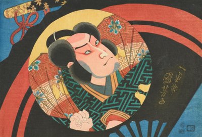 Image of a Kabuki Actor on a Folding Fan by Utagawa Kuniyoshi